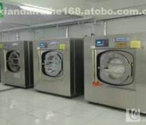 【沈陽洗衣干洗店設備】沈陽市蘇家屯區(qū)高仕達洗滌設備商行 - 產品庫