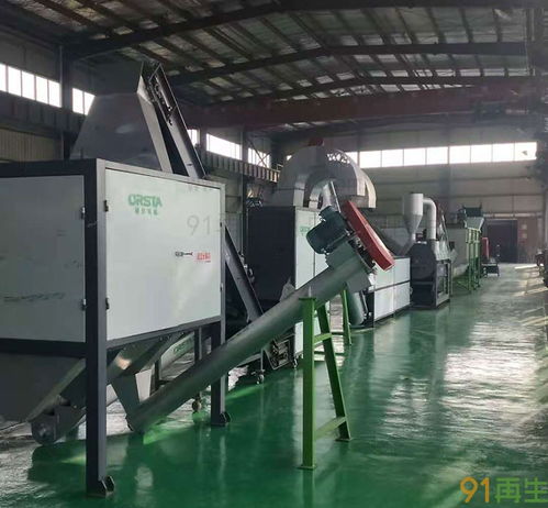 一次性pp吊針管,袋破碎清洗處理設備 報價 企業報價