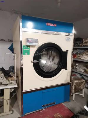 50公斤烘干機 100公斤烘干機 水洗設(shè)備