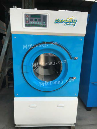 廣東二手洗滌設備市場 求購、回收與供求信息全解析