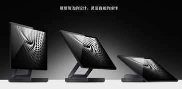 錘子科技2018巨獻 堅果TNT工作站，技術(shù)研發(fā)與銷售策略的雙重顛覆